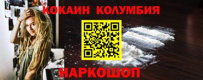 прущая мука Бузулук