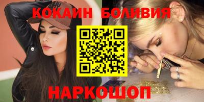 меф VHQ Бугуруслан
