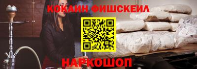 меф VHQ Бугуруслан
