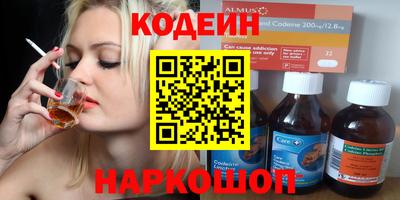 меф VHQ Бугуруслан