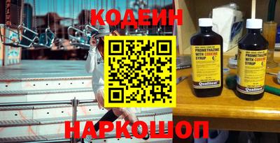 a pvp Будённовск