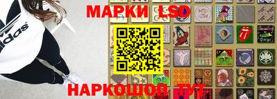 a pvp Будённовск