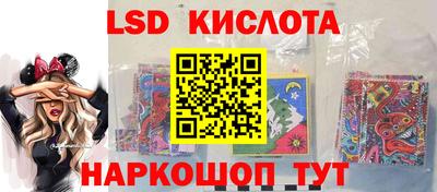 прущая мука Бузулук