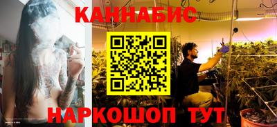 a pvp Будённовск