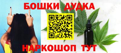 a pvp Будённовск