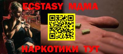 a pvp Будённовск