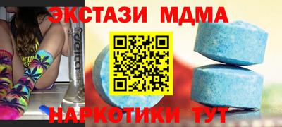прущая мука Бузулук