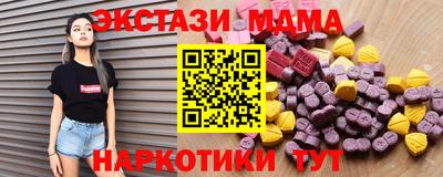 a pvp Будённовск