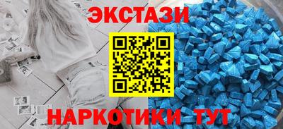a pvp Будённовск