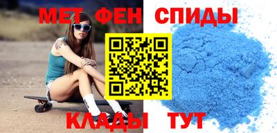 прущая мука Бузулук