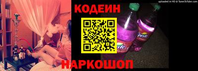 a pvp Будённовск
