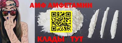 меф VHQ Бугуруслан