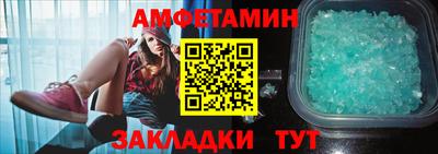 a pvp Будённовск