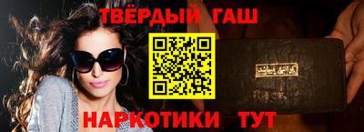 a pvp Будённовск