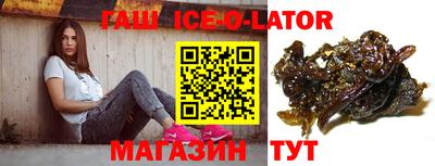 прущая мука Бузулук