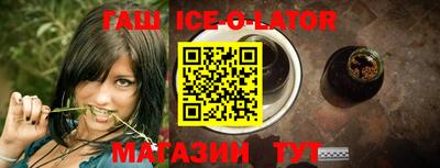 a pvp Будённовск