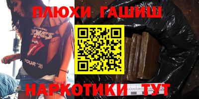 a pvp Будённовск