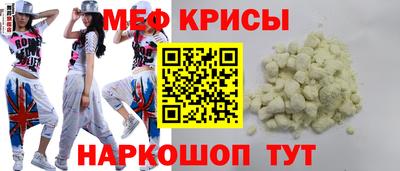 прущая мука Бузулук