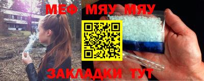 a pvp Будённовск
